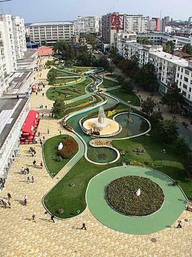 Апартаменты Bloc Izvor Питешти Экстерьер фото